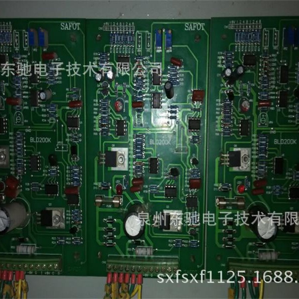 比例阀控制器BLD200K单比例控制器-BLD200K东驰电子比例放大板