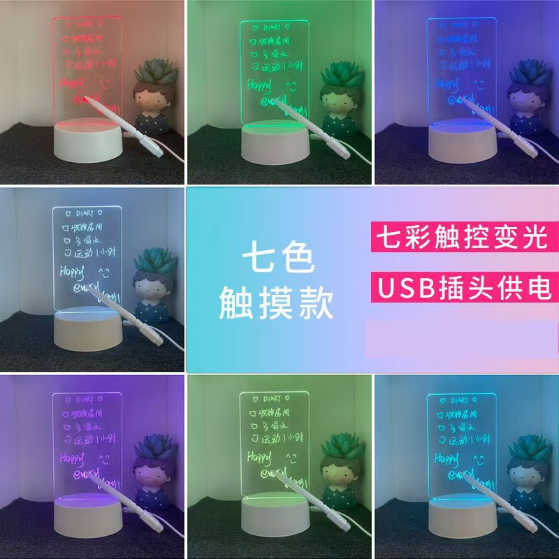 微信图片_20240829142018