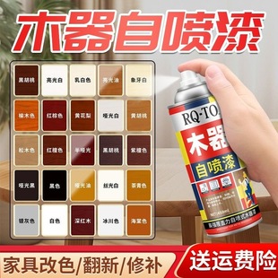 �Ҿ��ԇ���ˮ��ľ��������ľ�y����÷������ɫ�������f��ľ��ɫ