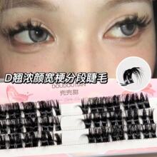 ������D�N��ٽ�ëˮ���|���p�W���δذűȼ�Ұ�L�������۽�ë