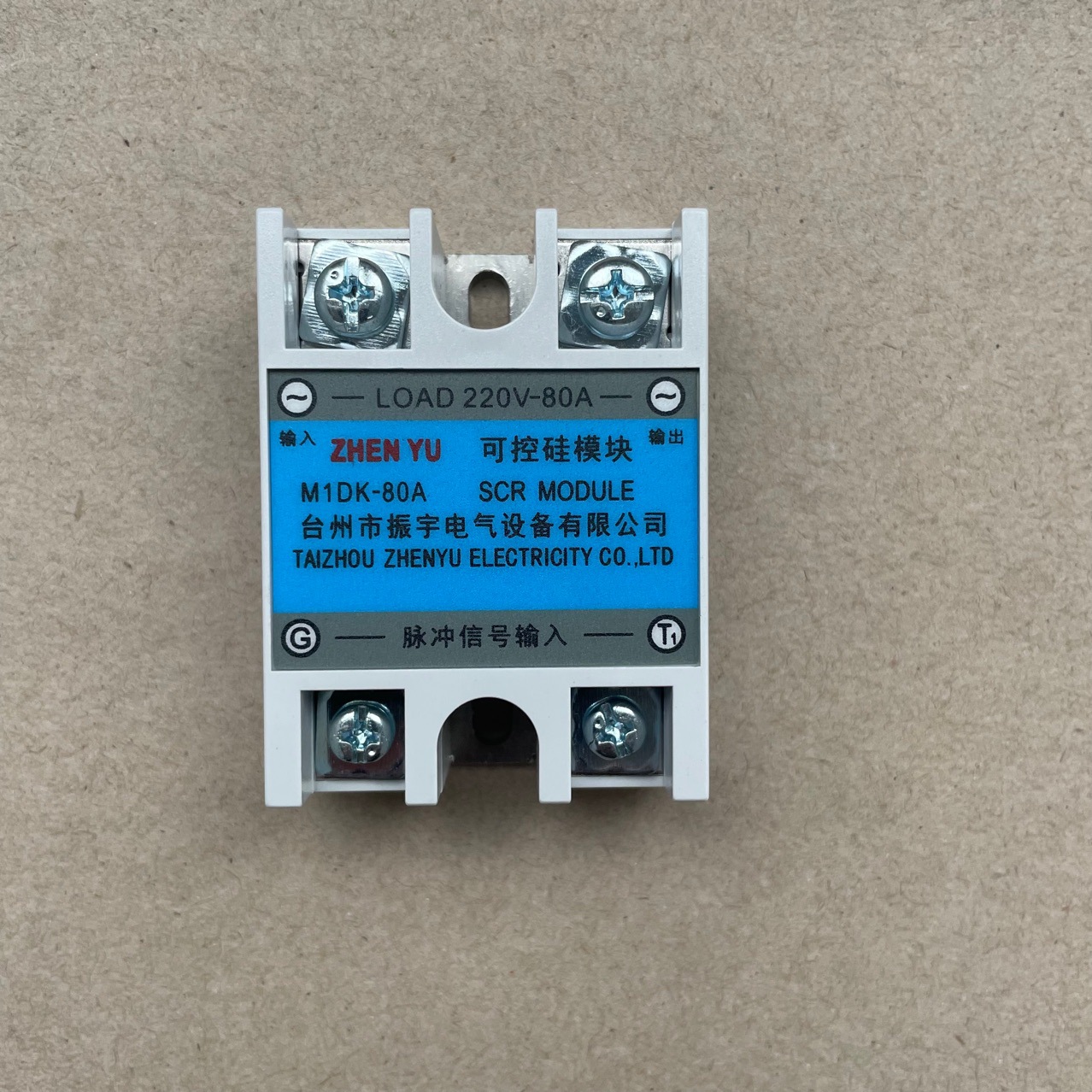 厂家直供ZHENYU振宇MIDK80A可控硅模块吹瓶机用