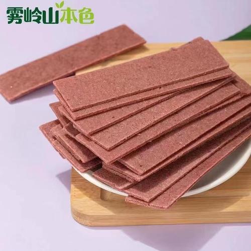 Wuling Mountain Hawthorn Fruit Strips Original Hawthorn Slices Hawthorn Strips Mulberry Flavor Dried Fruit Slices Appetizing Sweet and Sour Snacks
