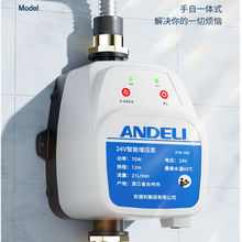 ԁˮ̫ܼȫԄoˮСӉ]