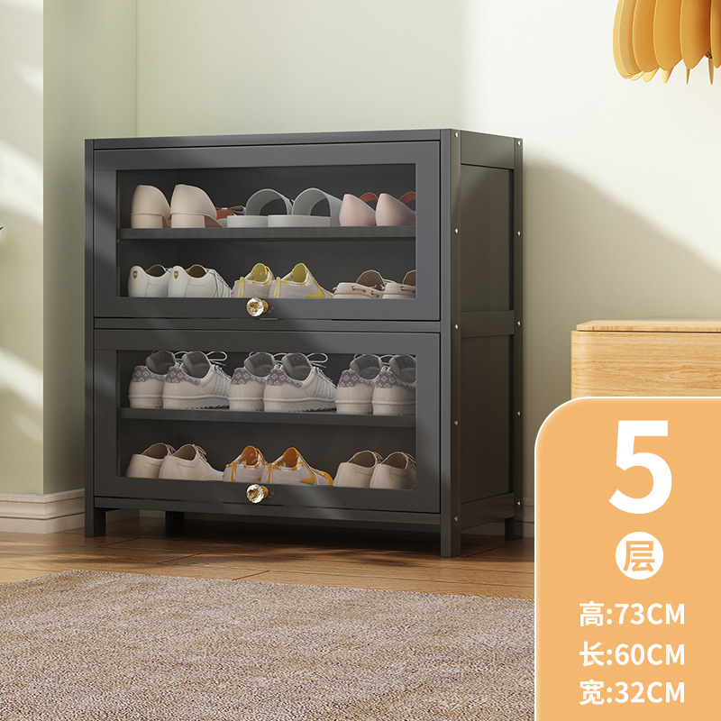 그레이 5겹 60CM