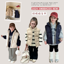 艾摩贝贝儿童休闲加厚保暖棉马甲潮儿童宽松时髦坎肩无袖棉衣外套