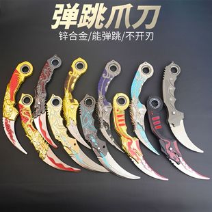 ���������D��������ذ�׽�������˪���D�ӺϽ�ģ�ͱ������δ�_��