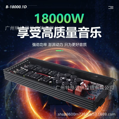 Other Car Video amplifier, Class D single-channel