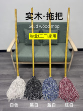 �Ͽ�ʽȫ�����l���ϰ���ͨ�A�^����ľ�^�U�ղ���ˮһ�σ�