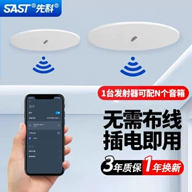 其他音箱;蓝牙音箱;麦克风/话筒