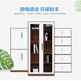 外贸拆装办公室钢制文件柜铁皮柜加厚凭证资料档案柜带锁抽屉厂家