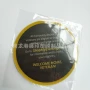 专业生产量大pvc杯垫