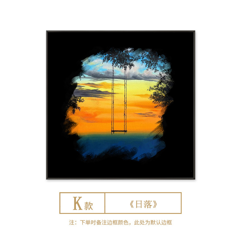 日落氛围感挂画艺术餐厅装饰画客厅民宿餐厅背景墙壁画中古组合画|undefined