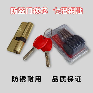 ���I�T�iо�߰�耳׷��I�T�iо���~�iđ�~о�i�����