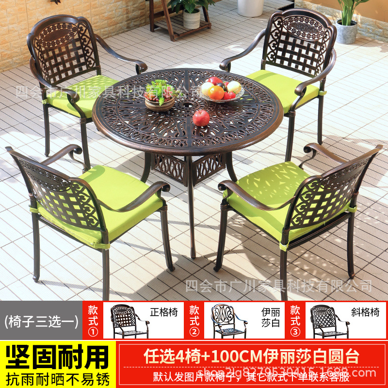 의자 4개 + 엘리자베스 100CM 원형 테이블 중에서 선택하세요.