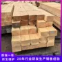 油浸铁路防腐桥梁枕木