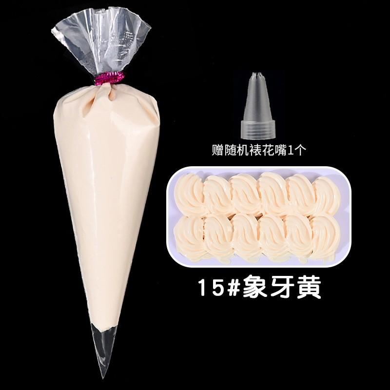No. 15