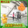 自动蒸汽罐头葡萄流水线