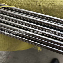 六角棒303cu/303F/304F/316F易车六角棒研磨棒扁钢方钢