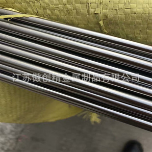 ����Ͻ�� C276  NS334   630  2205  2507  4cr13 ��Ԫ ���ǰ�