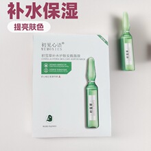 eѩ澏aˮˮoNƬĤSֱ羳Ĥ