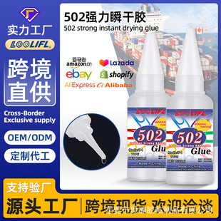 �羳ֱ��502�zˮ˲���zˮ3���z�����zճ����ͯ����Ʒ�Ҿ��f���z
