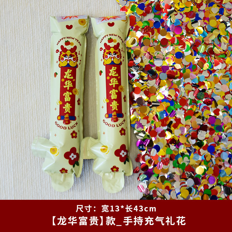 Boda inflada varita de regalo de flores suministros de boda atmósfera fotos props fiesta creativa pistola de lentejas