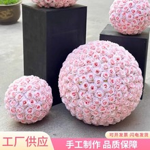 外贸新款婚庆桌花花球婚礼布置舞台路引装饰仿真绣球玫瑰花球花艺