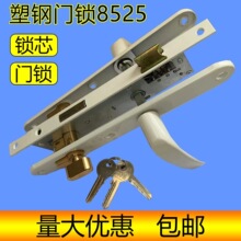 ����T�i8525��ʽ ������T���։����i�҃��T�iƽ�_�T�����i