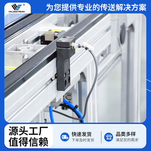 传感器支架 传感器安装组件 接近传感器安装支架 皮带线感应器 阿里巴巴 