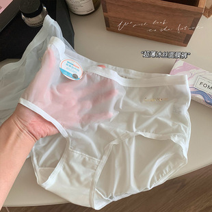 ���Ҷ��ȳ������z�ٸ���Ĥѝ�C����ĸɣ�Q�z͸����d�������ǃ�ѝ