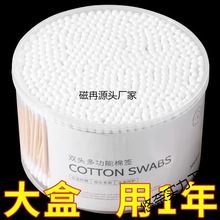 tp^޺Ͷ仯yһlްС^ڶ޻