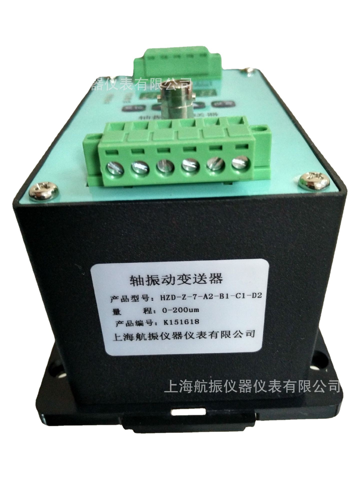 HZD-B-I-A5-B2-C2振动变送器