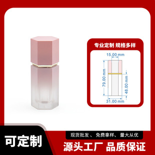 Popular Hexagonal Lip Glaze Tube Brush Handle Empty Tube DIY Makeup Packaging Material Air Cushion Contouring Shadow Sponge Head Blush Tube