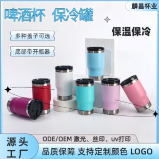 �����y�����304���P��p�����ˮ������ơ�Ʊ����_ƿ�����ر�