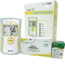 怡成5DM-3A血糖仪免调码语音测血糖5dm-3血糖试纸条独立包装带针