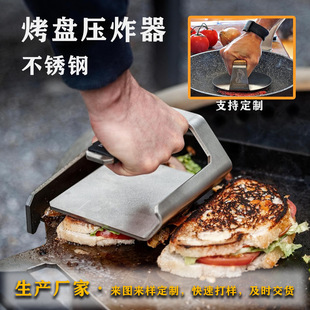 Amazon Stainless Steel Round Square Hamburg Meat Press Household Kitchen Manual Meat Press Mold Steak Press Board
