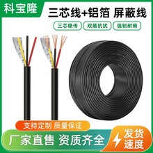 ����2464 28̖ 3о�o�׾����X������7/012���~ ��о��̖PVC�o�׾�