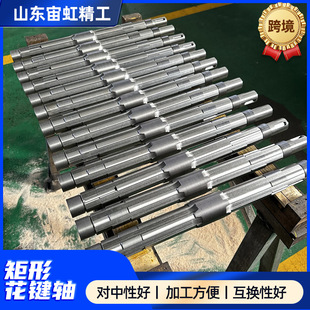 ��D���ƻ��I�S45#����S40cr���S��&phi;20���ϴ��;��λ��I�S