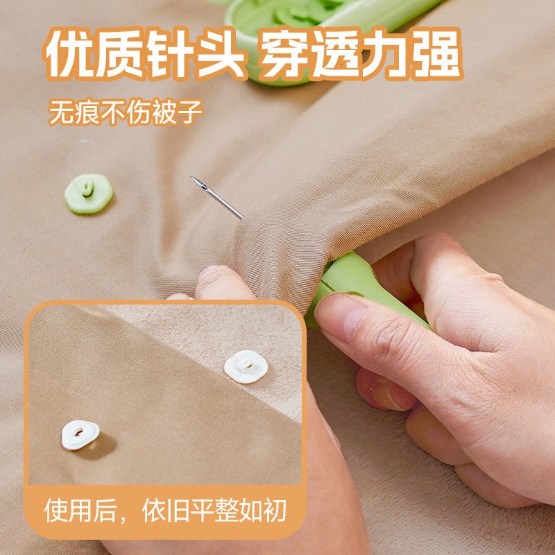 布団固定器が固定されています。子供用の掛け布団カバーです。|undefined