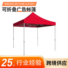 �����ۯB�V�掤�����[���������s�Ľ��Ｏ�д��N����m�Î���