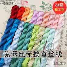 �q�� ���ϰ������z�Q�z�����z�����K���潑�����p�����L��������