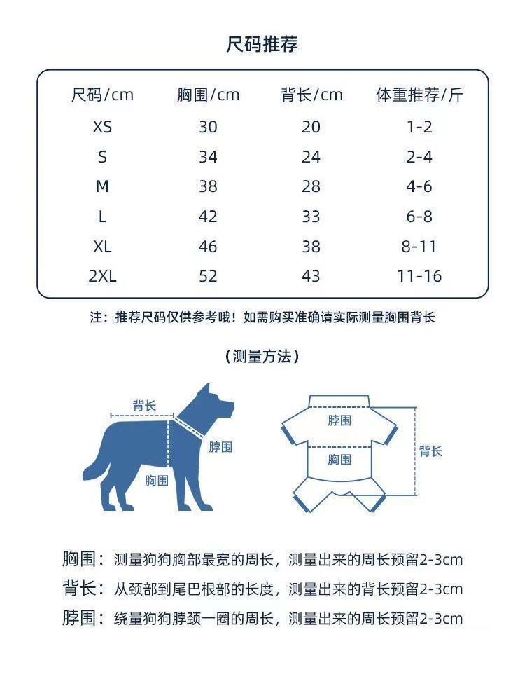 78b3fd88-77a8-4153-ae99-b9ce2b4703f8.jpe