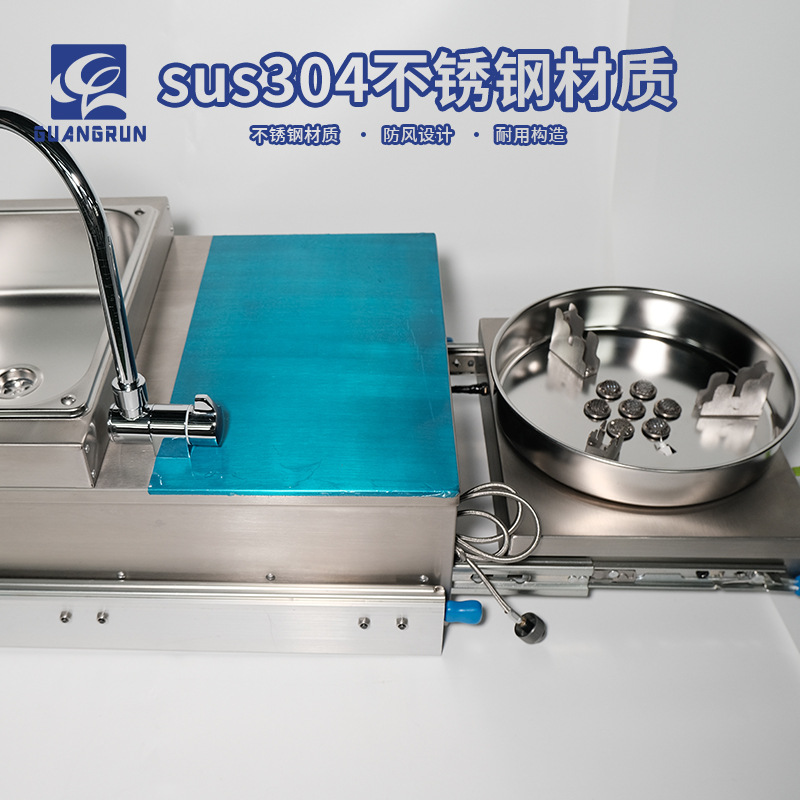 Cocina y baño Guangrun, autocaravana, camping al aire libre, estufa de extracción, estufa a prueba de viento, GR-C006B integrada con fregadero