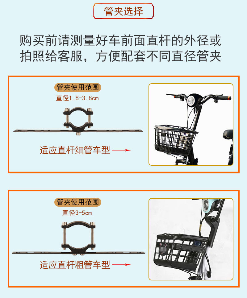 12V-60V Electric Vehicle Add-on Turn Signal Flowing Flashing LED Motorcycle Tricycle Turning Light
