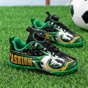 新款潮流兒童足球鞋男女童旋轉扣碎釘訓練鞋小學生比賽運動球鞋男