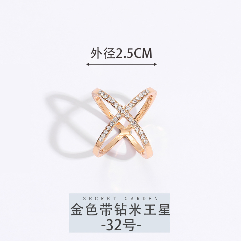 32호 [황금다이아몬드쌀왕성]