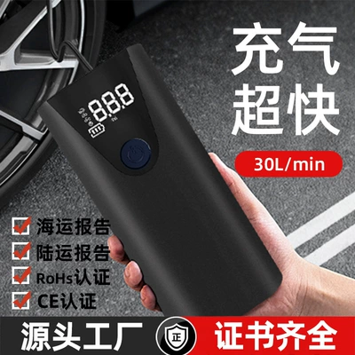 Hava nasosu Air Pump with Digital Display
