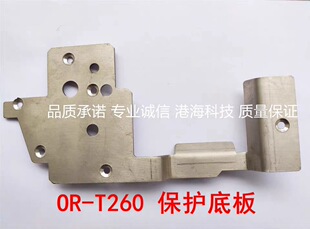 OR-T130-T260T450 ���o�װ� ORGAPACK늄Ӵ���C ORT-130-260-450