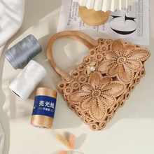 1���׿��ľ����z�������z���ֹ�diy�����hñ�Ӱ�����Ьˮ����ë��