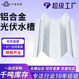 螺栓;螺柱;螺钉